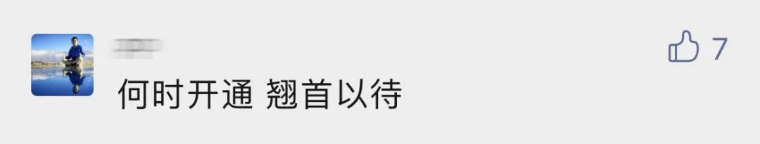 微信图片_20211214083848.jpg