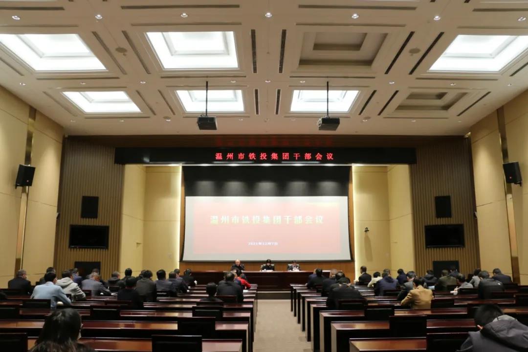 微信图片_20211213172738.jpg