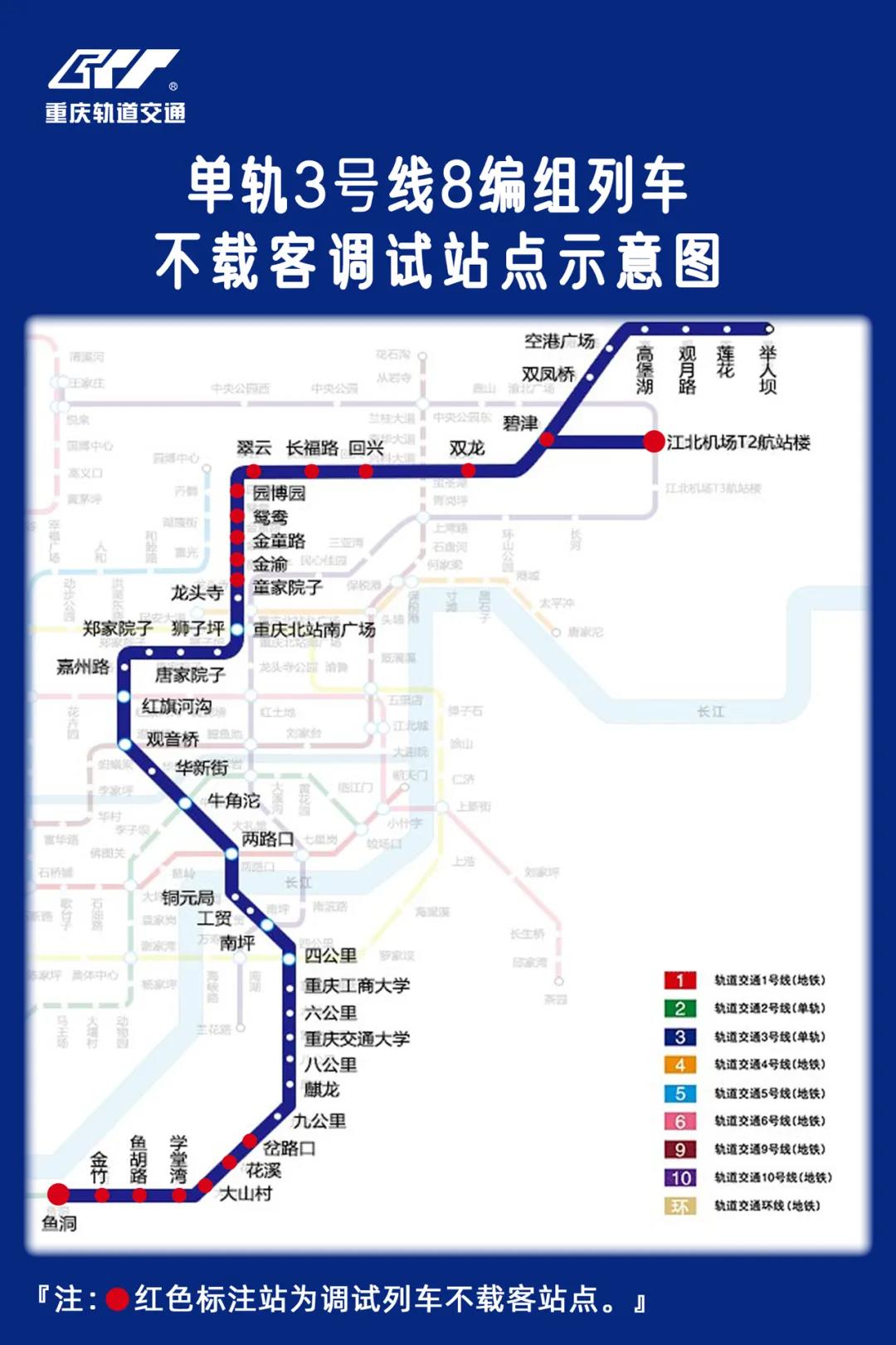 微信图片_20211215090902.jpg