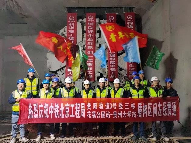 微信图片_20211228100303.jpg
