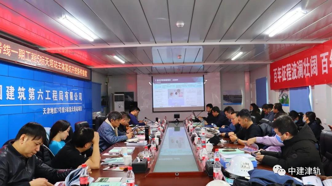 微信图片_20211217101700.jpg
