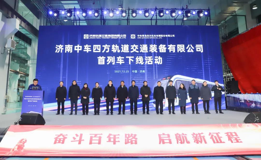 微信图片_20211228094851.jpg