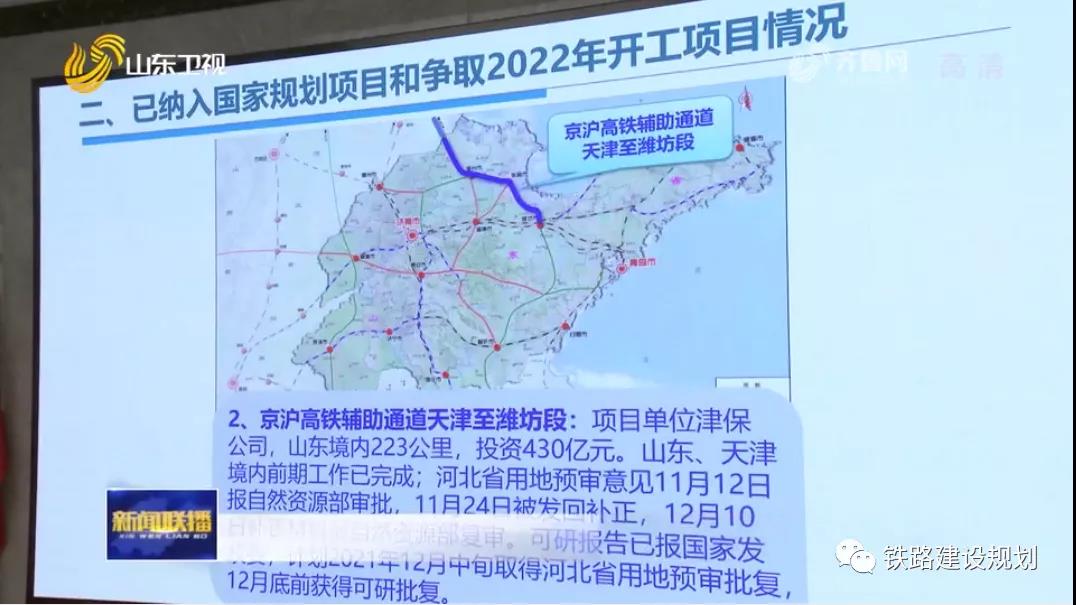 微信图片_20211216084813.jpg