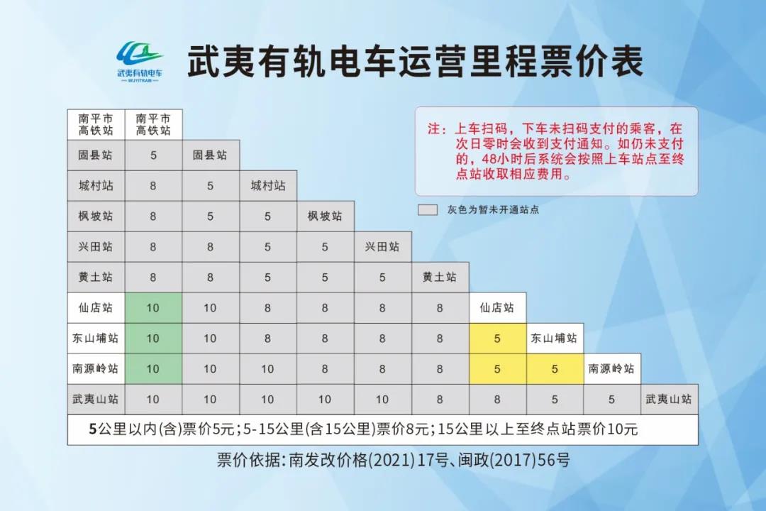 微信图片_20211231100905.jpg