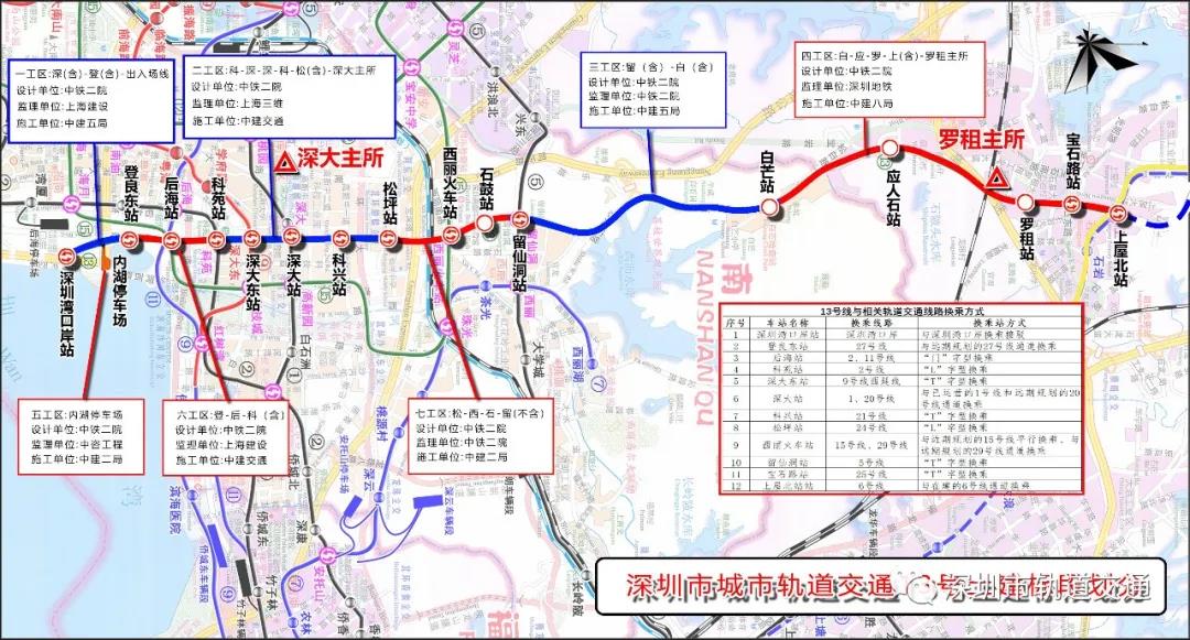 微信图片_20211224100900.jpg