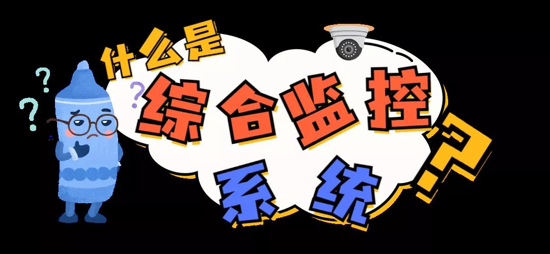 微信图片_20211231091931.jpg