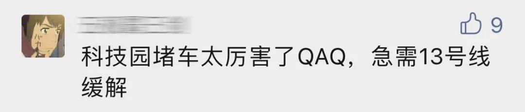 微信图片_20211214083852.jpg