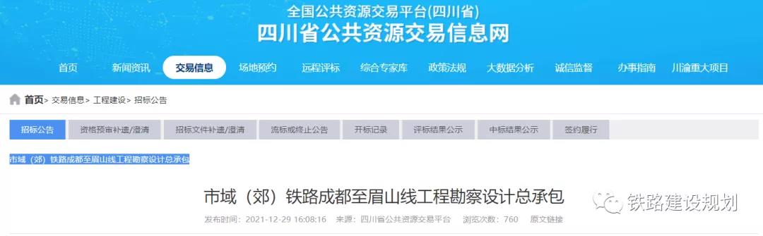 微信图片_20211231092507.jpg 微信图片_20211231092507.jpg