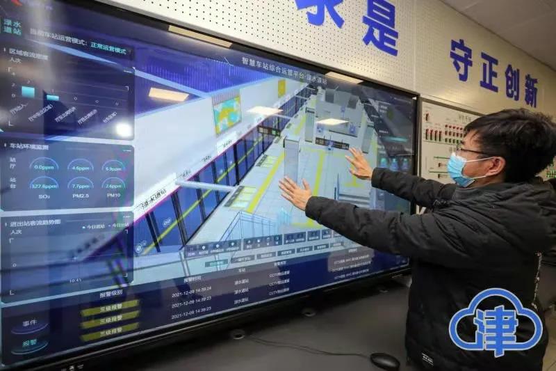 微信图片_20211213095736.jpg