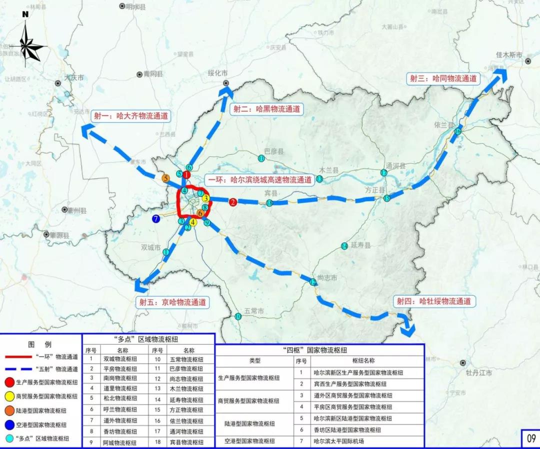 微信图片_20211216102119.jpg