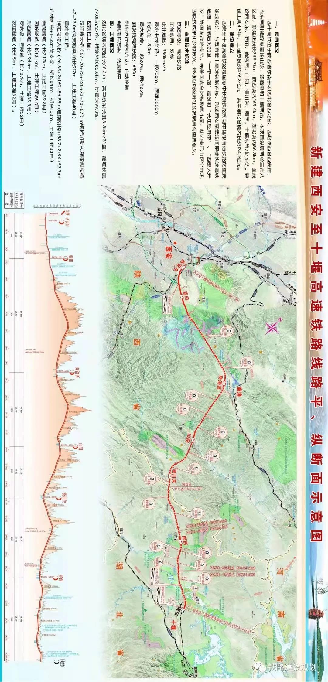 微信图片_20211217092033.jpg