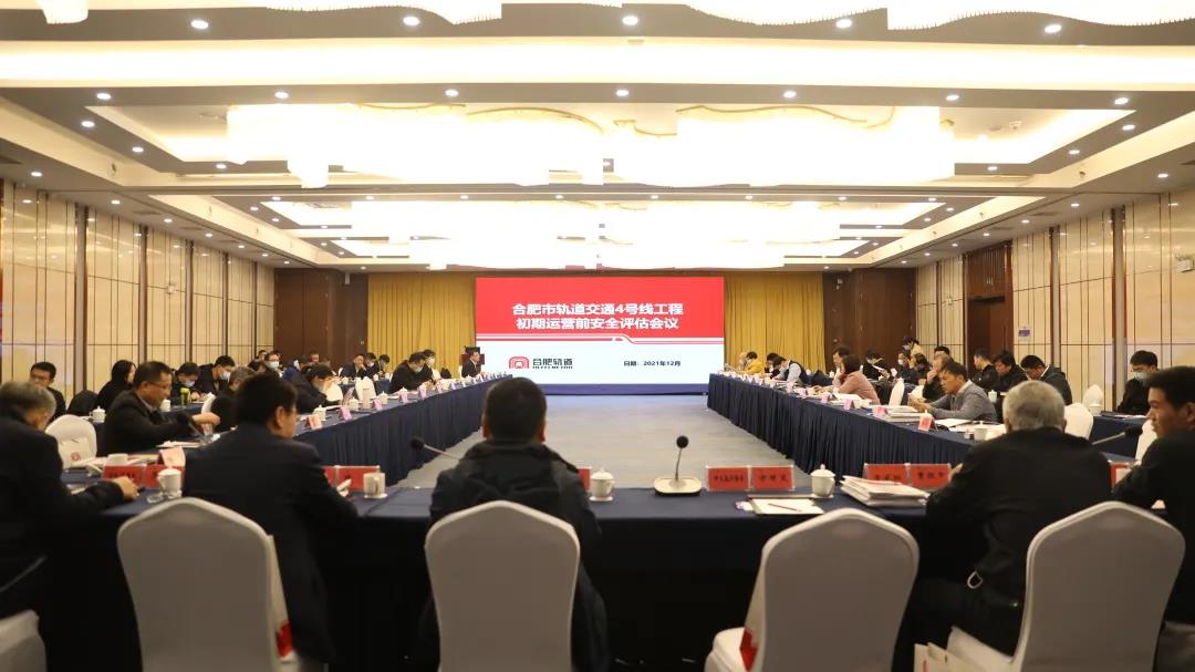 微信图片_20211214095011.jpg