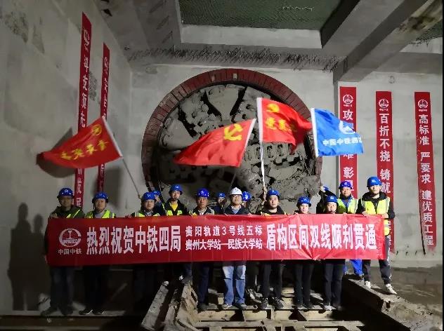 微信图片_20211228100308.jpg