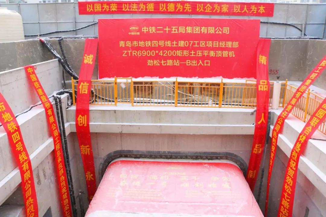 微信图片_20211228095258.jpg