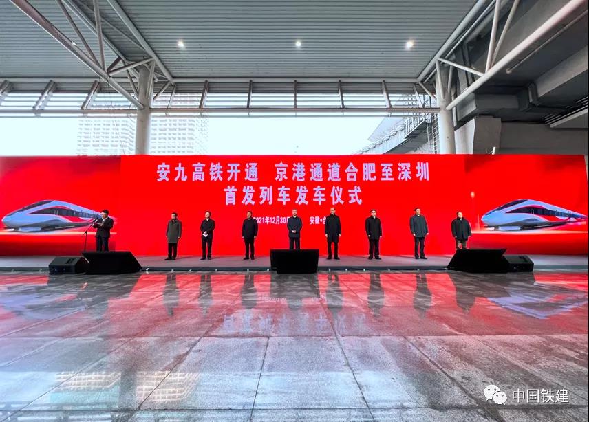 微信图片_20211231091235.jpg