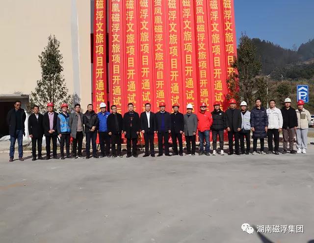 微信图片_20211227095347.jpg