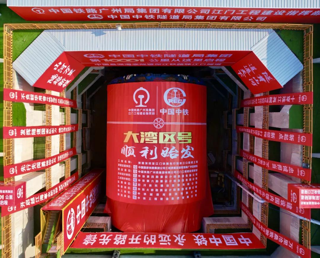 微信图片_20211227105822.jpg