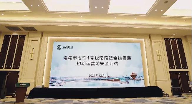 微信图片_20211214094512.jpg