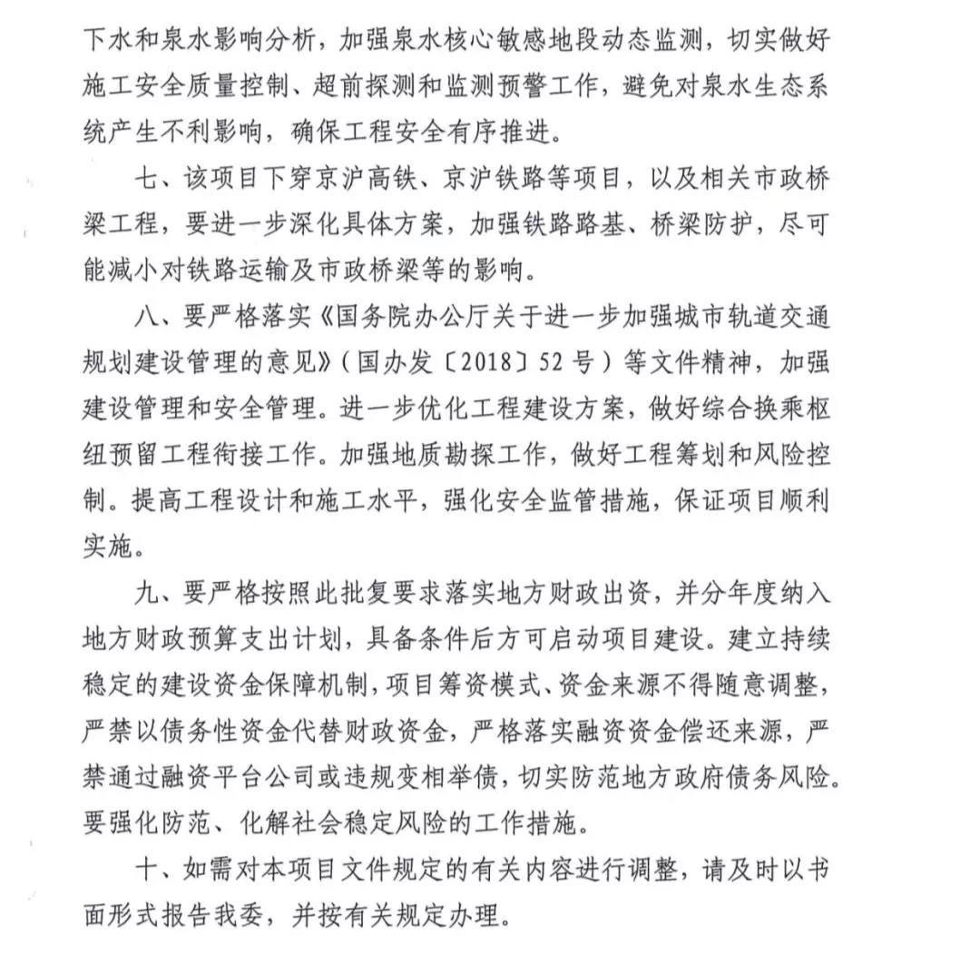 微信图片_20211215095032.jpg