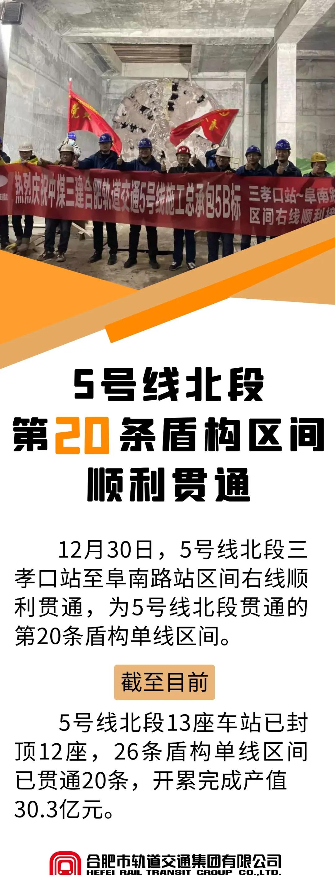 微信图片_20211231094634.jpg