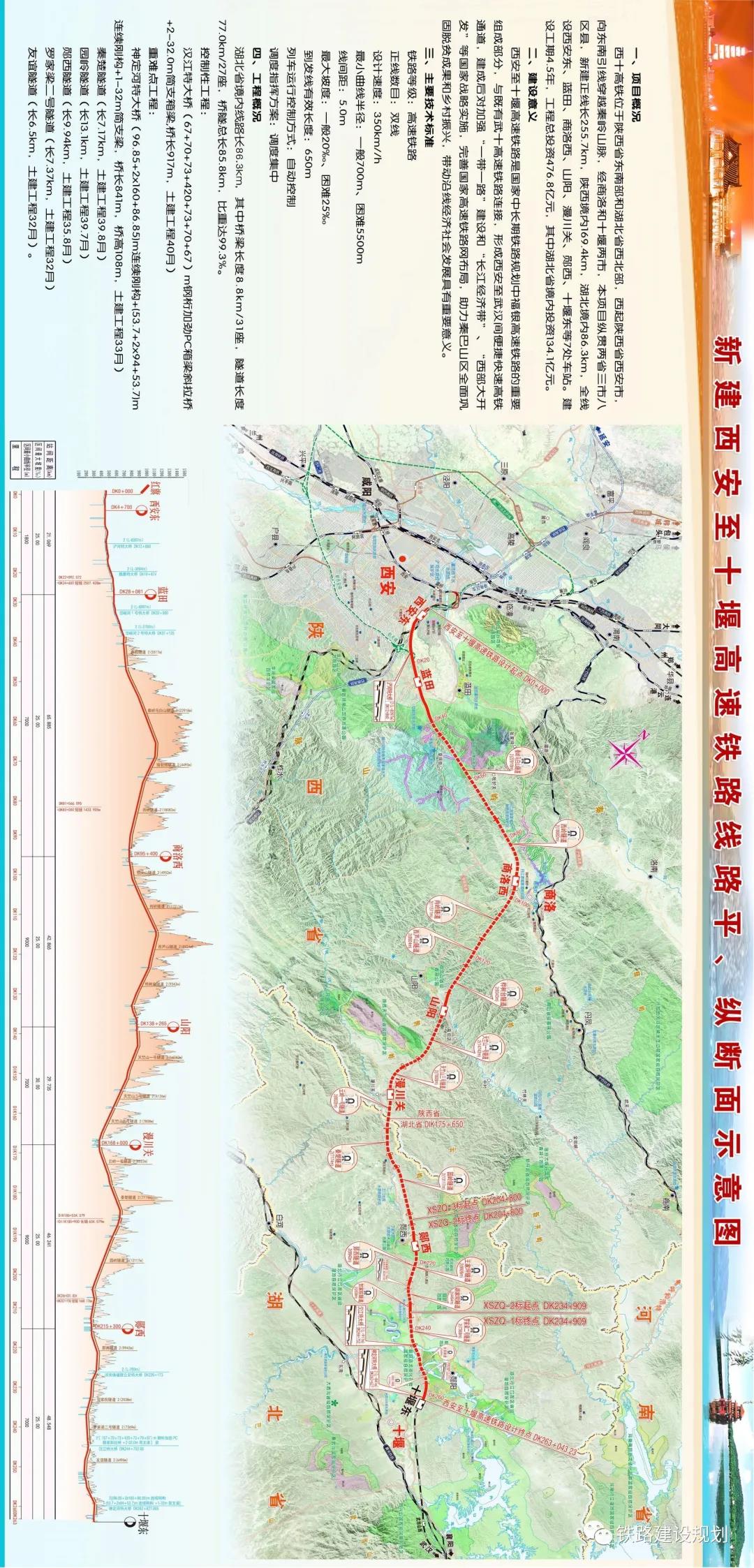 微信图片_20211215093535.jpg