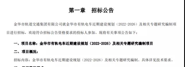微信图片_20211217104237.jpg