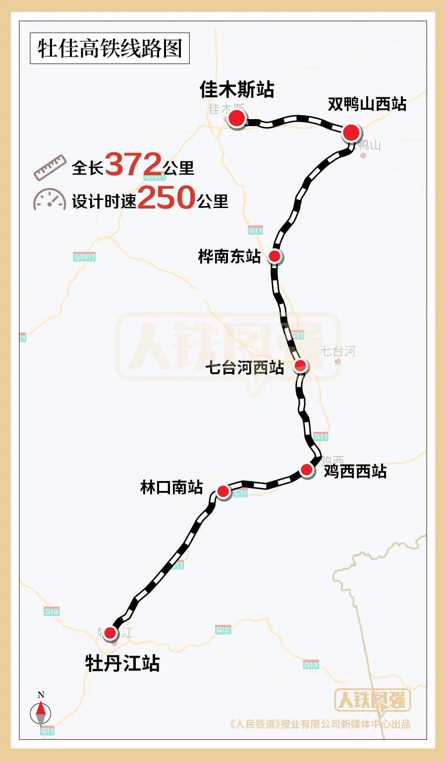 微信图片_20211209155132.jpg