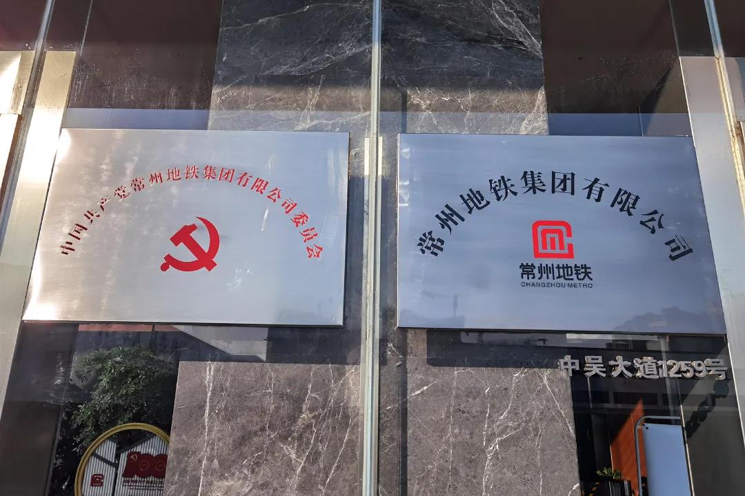微信图片_20211231092924.jpg