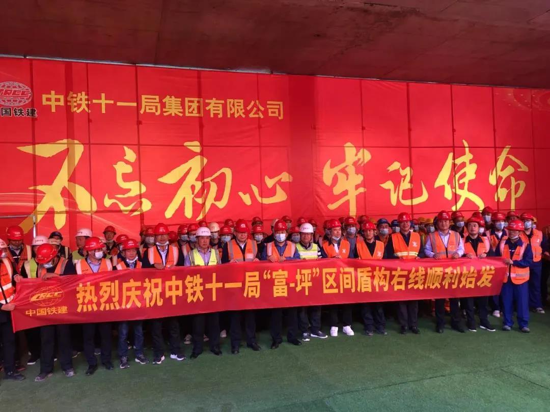 微信图片_20211224085708.jpg