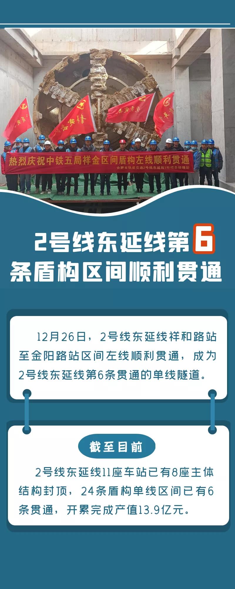 微信图片_20211228095711.jpg