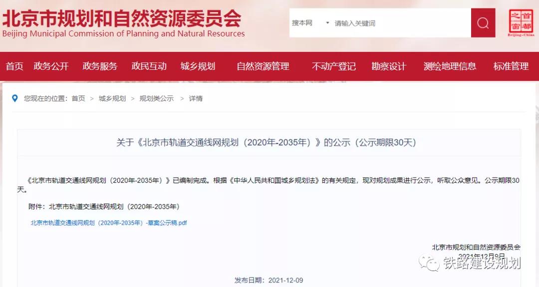 微信图片_20211213143639.jpg