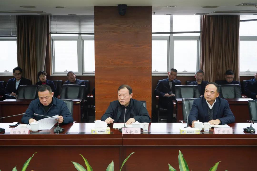 微信图片_20220118085742.jpg 微信图片_20220118085742.jpg