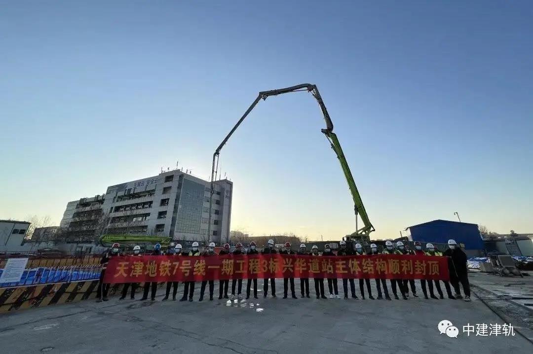 微信图片_20220107101109.jpg