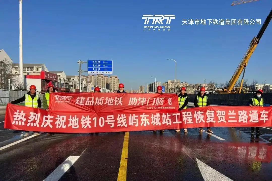 微信图片_20220107101032.jpg