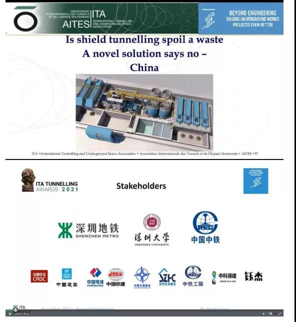 微信图片_20220104092909.jpg