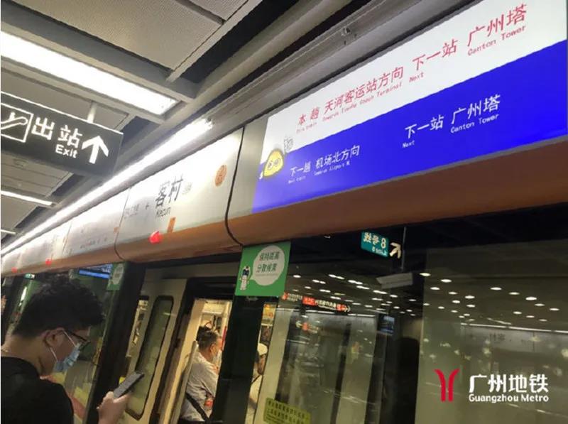 微信图片_20220105085410.jpg