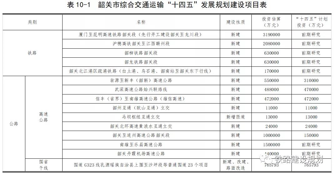 微信图片_20220113092413.jpg