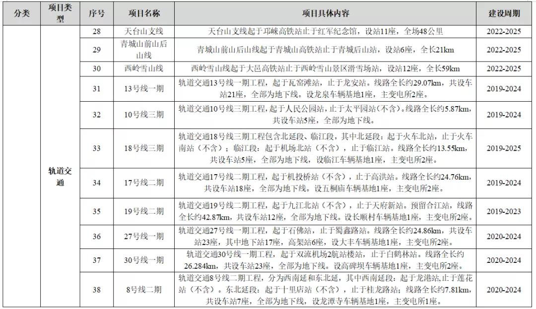 微信图片_20220117111731.jpg 微信图片_20220117111731.jpg