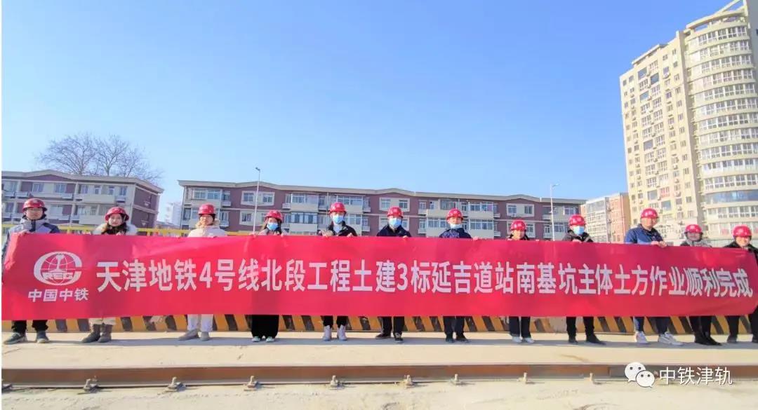 微信图片_20220107101044.jpg