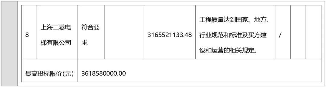 微信图片_20220119091033.jpg