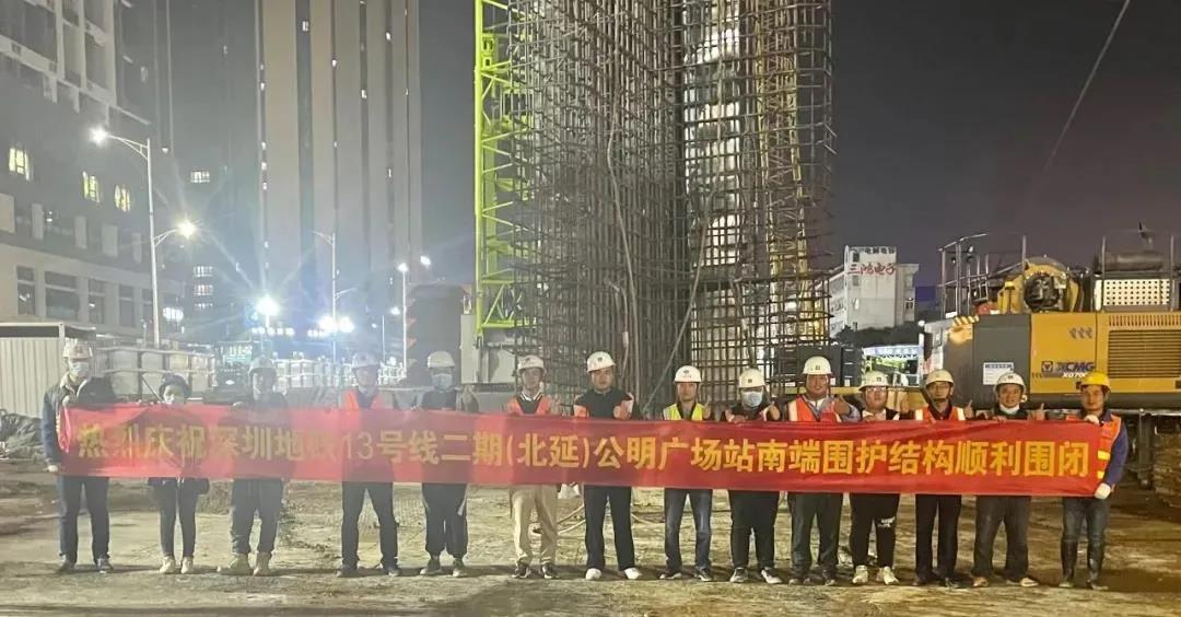 微信图片_20220107091738.jpg