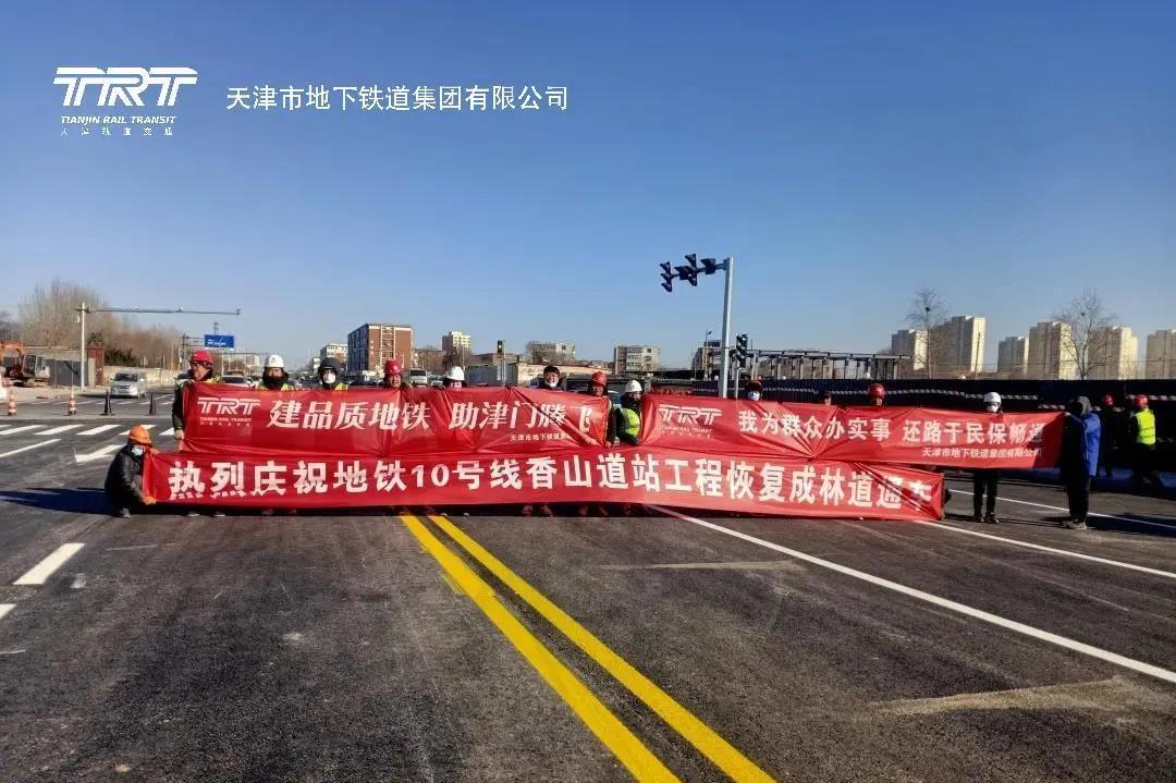 微信图片_20220107101029.jpg