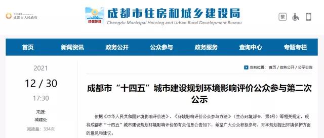 微信图片_20220117111726.jpg 微信图片_20220117111726.jpg