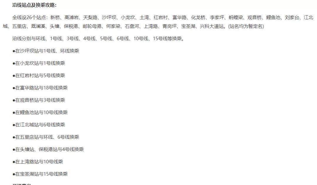 微信图片_20220105101104.jpg