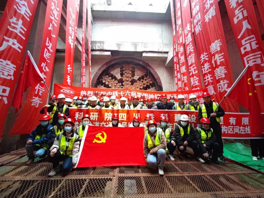 微信图片_20220114103523.jpg