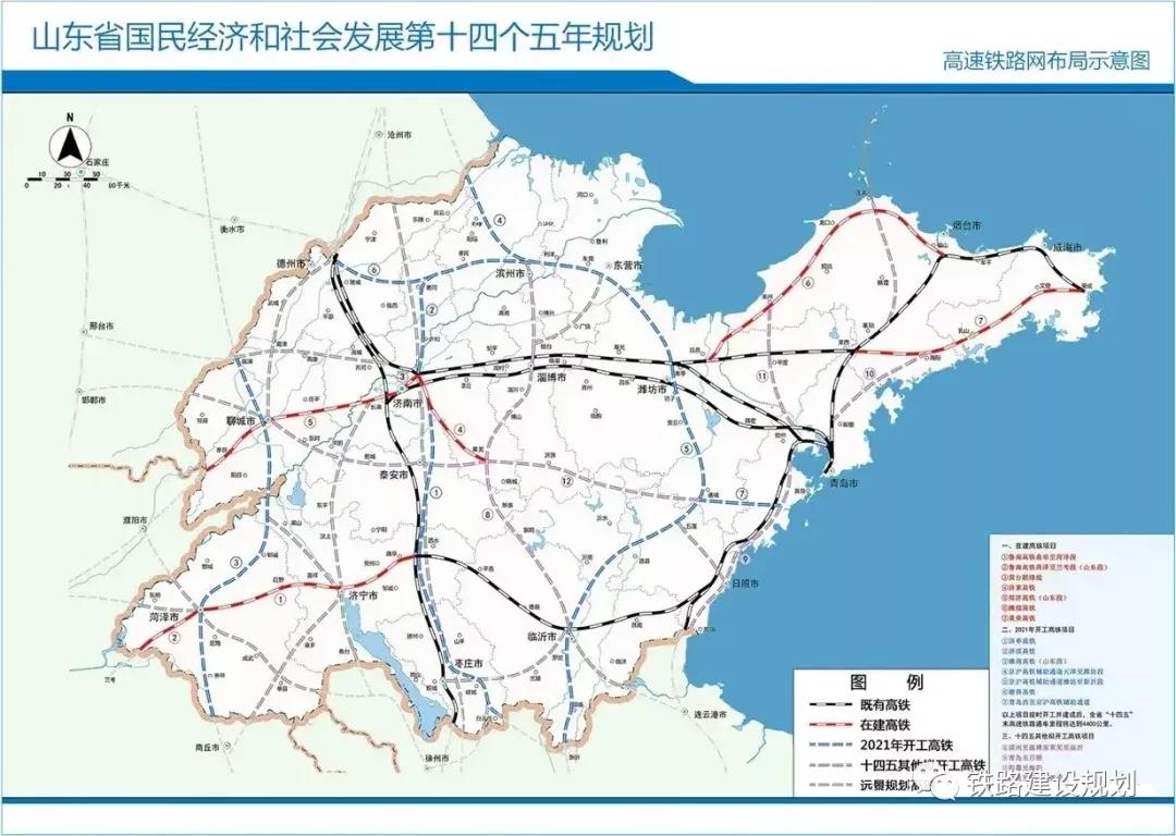 微信图片_20220113092046.jpg