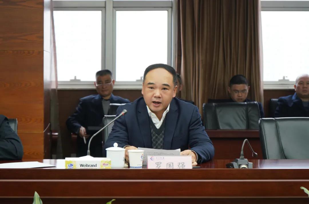 微信图片_20220118085758.jpg 微信图片_20220118085758.jpg