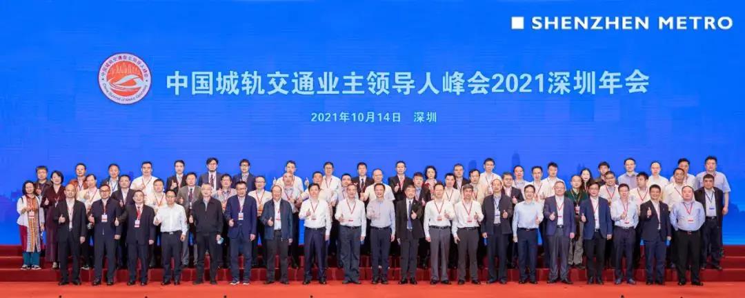 微信图片_20220104092852.jpg