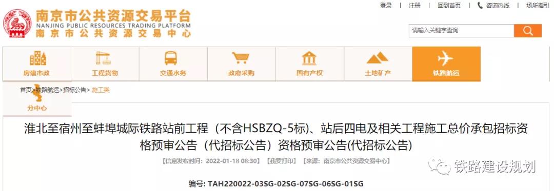 微信图片_20220119092728.jpg