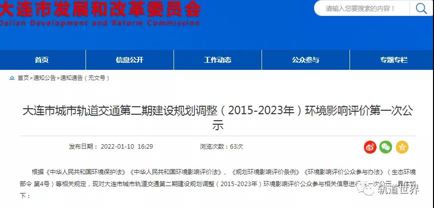 微信图片_20220112092113.jpg